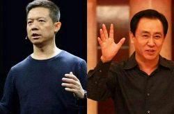 教程经验!黔西南州电话号码大全_哔哩哔哩