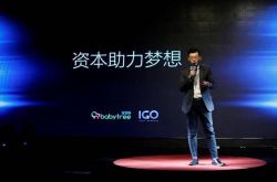 （7分钟科普下）遂宁工厂最新招聘信息_哔哩哔哩-2